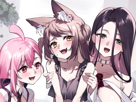 あの夜、黒猫♂を拾った。 アイキャッチ画像 【無料同人エロ漫画R18】