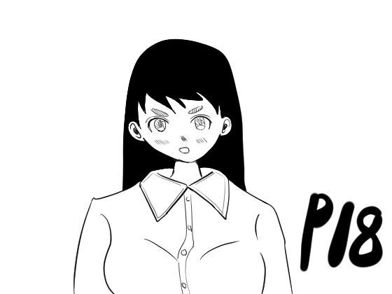 2人でする アイキャッチ画像 【無料同人エロ漫画R18】