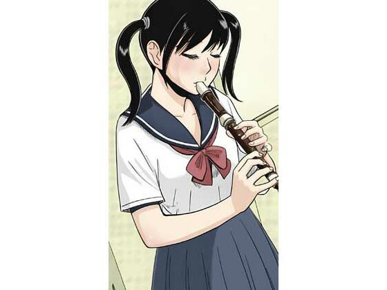 愛の同居大作戦 アイキャッチ画像 【無料同人エロ漫画R18】