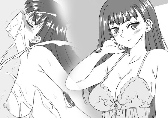 家庭教師の千晶先生、教え子と2 アイキャッチ画像 【無料同人エロ漫画R18】